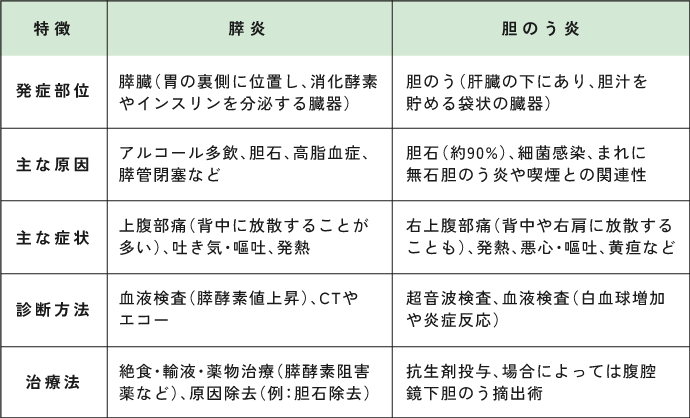 名称未設定-1.png
