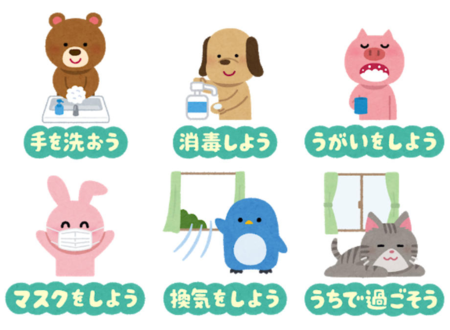 グラフィックス2.png