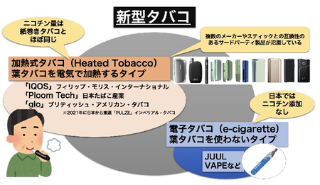 vol109_img1.png