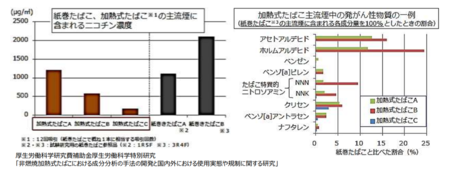 vol109_img6.png