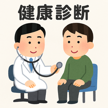 グラフィックス1.png