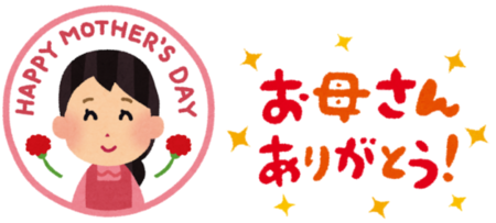 スクリーンショット 2025-05-01 122720.png