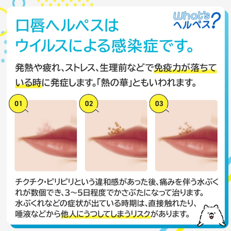 グラフィックス2.png