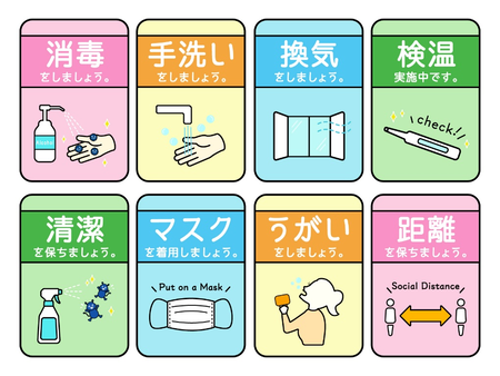 グラフィックス4.png