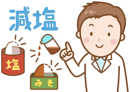 グラフィックス4.png