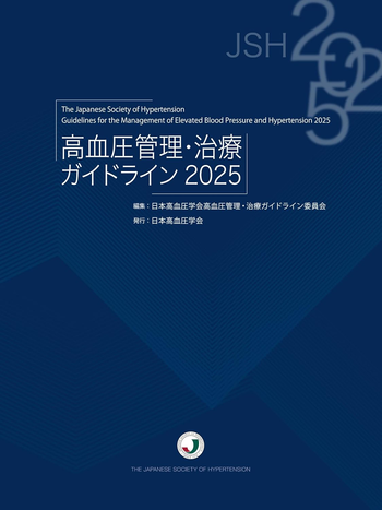グラフィックス2.png