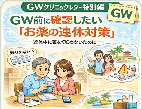 画像1.png