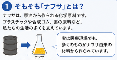 画像3.png