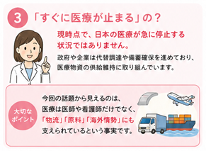 画像7.png