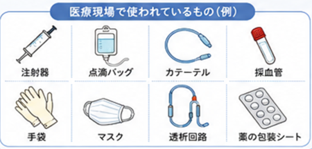 画像4.png