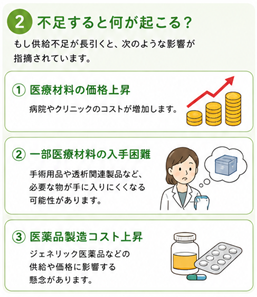 画像5.png