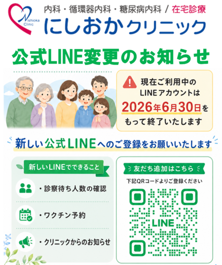 画像1.png