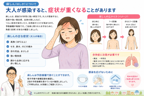 画像2.png