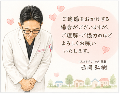 画像5.png
