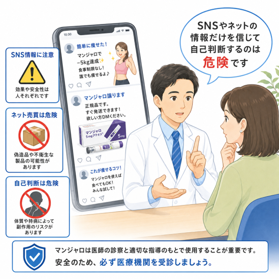 画像4.png