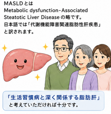 画像2.png
