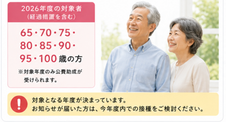 画像8.png