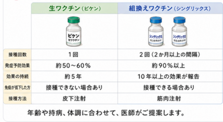 画像9.png