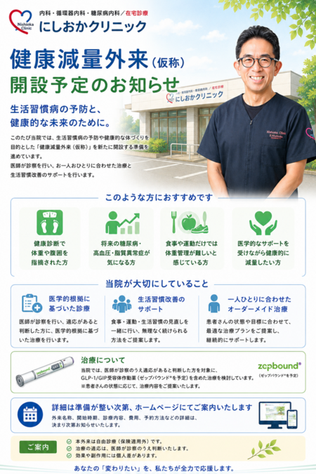 画像1.png