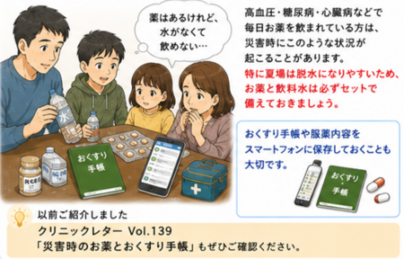 画像4.png