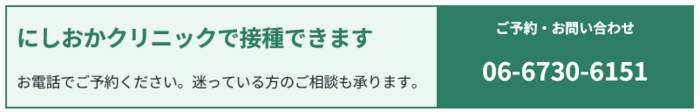 スクリーンショット 2026-09-01 102550.png