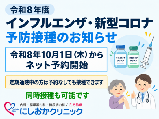 画像1.png