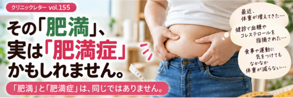 スクリーンショット 2026-10-02 22.07.59.png