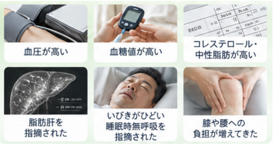 スクリーンショット 2026-10-02 22.20.00.png