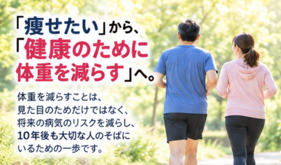 スクリーンショット 2026-10-02 22.22.32.png