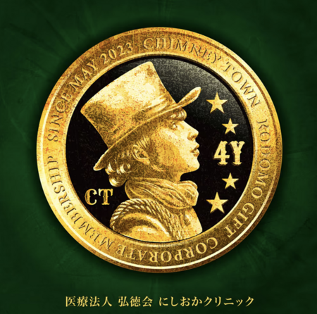 スクリーンショット 2026-10-02 22.01.23.png
