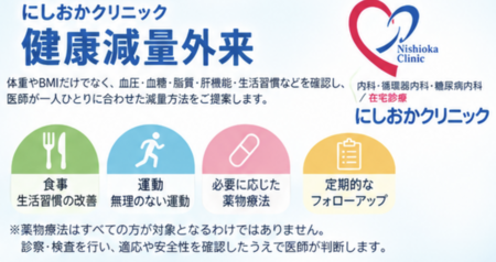 スクリーンショット 2026-10-02 22.23.39.png