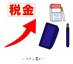 vol109_img7.png